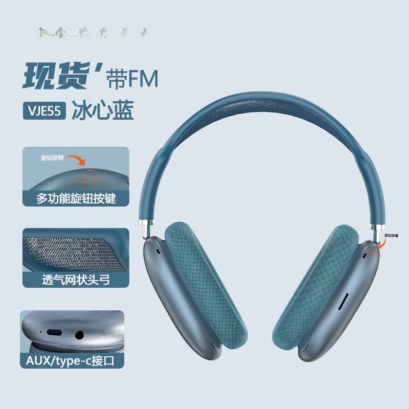 Sluchátka přes uši Bluetooth 5.4 s otočným knoflíkem a FM rádiem