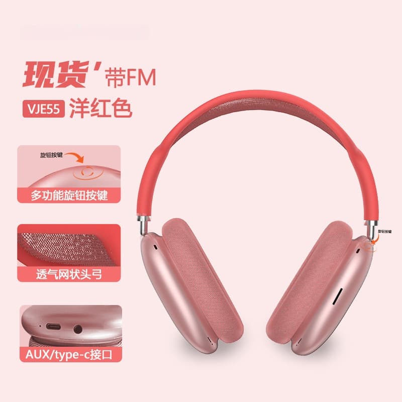 Sluchátka přes uši Bluetooth 5.4 s otočným knoflíkem a FM rádiem